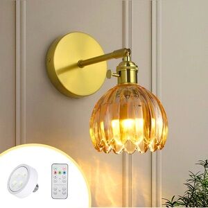 Tulip Amber Glass Wall Sconce; Rechargeable LED Bulb w/ Remote